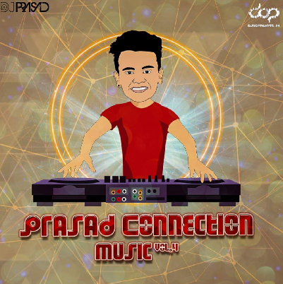 Navrai Majhi (Remix) DJ Prasad & DJ Saurabh Gosavi